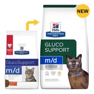 Hill's Prescription Diet M/D Glucosupport Chicken Flavour Dry Cat Food  1.8 Kg