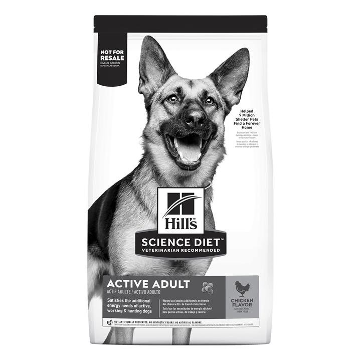 Hill's Science Diet Active Adult Chicken Flavour Dry Dog Food  20.4 Kg