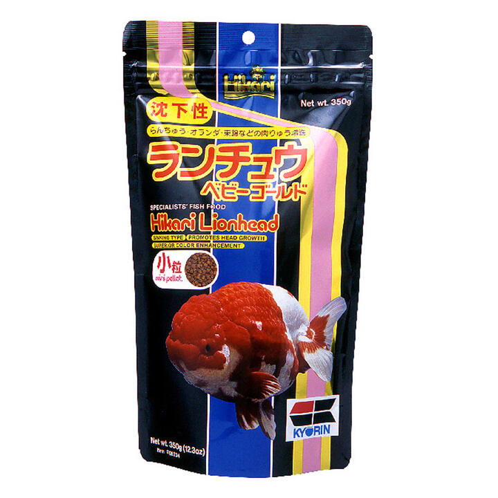 Hikari Lionhead Growth & Color Enhancing Fish Food - Mini 350 Gm