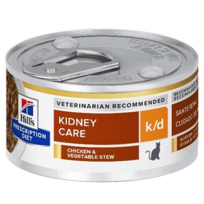 Hills Prescription Diet c/d Multicare Urinary Care Chicken... 24x82g