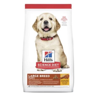 Hill's Science Diet Puppy Chicken & Brown Rice Recipe Dry Dog Food  7.03 Kg