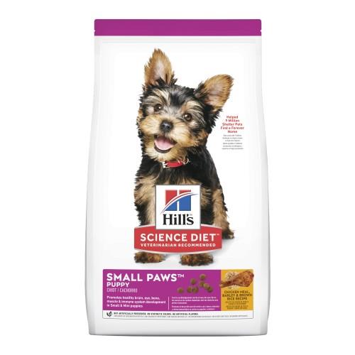Hills Science Diet Puppy Small Paws Dry Dog Food 1.5kg