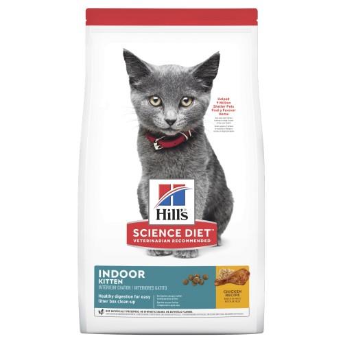Hill's Science Diet Indoor Kitten Chicken Recipe Dry Cat Food  1.58 Kg