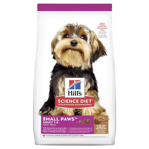 Hills Science Diet Adult Small And Mini Lamb And Rice Dry Dog Food