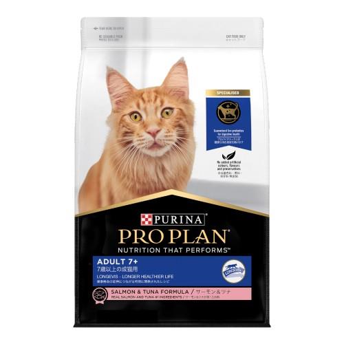Pro Plan Fussy & Beauty Salmon Formula Cat Food  1.5 Kg
