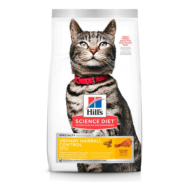 Hill's Science Diet Urinary Hairball Control Adult Chicken Recipe Dry Cat Food  3.17 Kg