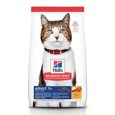 Hills Science Diet Senior 7 Plus Dry Cat Food