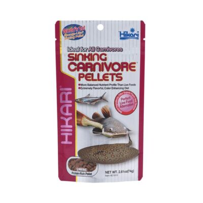Hikari Sinking Carnivore Pellets Color Enhancing Fish Food  1 Kg