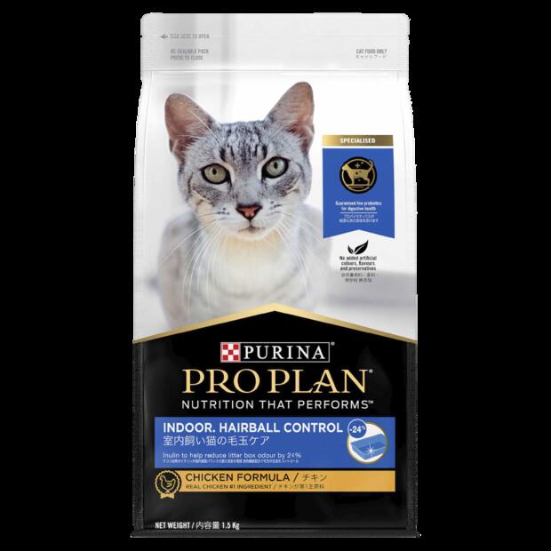 Pro Plan Liveclear Indoor Hairball Control Chicken Cat Food  3 Kg