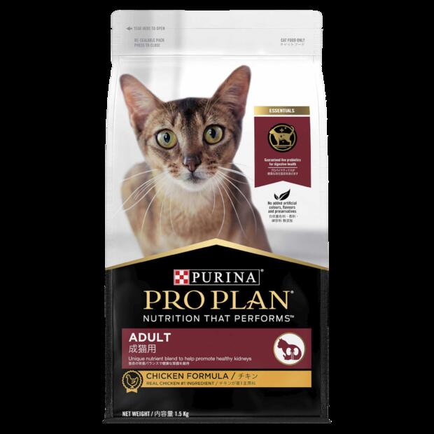 Pro Plan Live Clear Adult Chicken Dry Cat Food