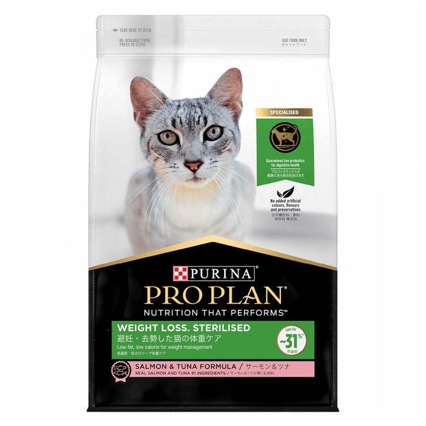 Pro Plan Weight Loss, Sterilised Salmon & Tuna Dry Cat Food  3 Kg