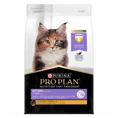 Pro Plan Kitten Chicken Formula Dry Cat Food  3.5 Kg
