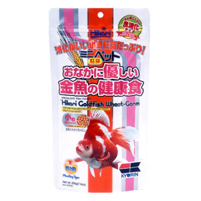 Hikari Goldfish Wheat-Germ Easy Digest Fish Food - Mini 200 Gm