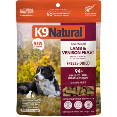 K9 Natural Lamb And Venison Grain Free Freeze Dried Dog Food Topper