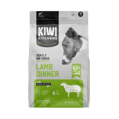 Kiwi Kitchens Air Dried Lamb Dry Dog Food