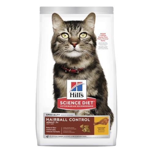 Hill's Science Diet Hairball Control Adult 7+ Chicken Recipe Dry Cat Food  4 Kg