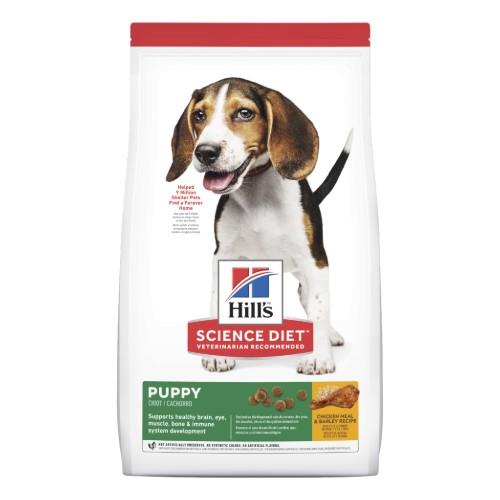 Hill's Science Diet Puppy Chicken & Brown Rice Recipe Dry Dog Food  12 Kg