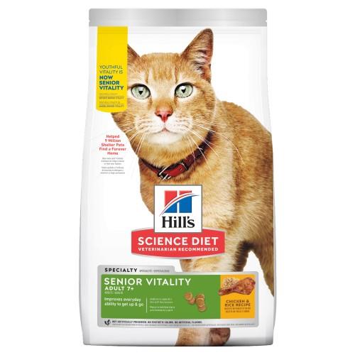 Hill’s Science Diet Senior Vitality Adult 7+ Chicken & Rice Recipe Dry Cat Food  2.72 Kg