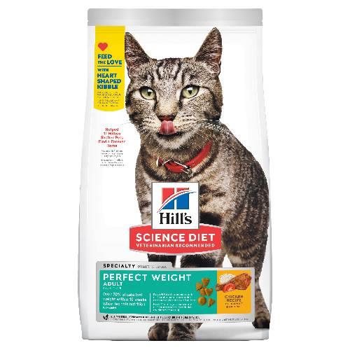 Hill's Science Diet Perfect Weight Adult Chicken Recipe Dry Cat Food  3.17 Kg
